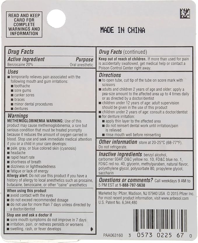 Anbesol Gel Maximum Strength 0.33 oz ( 6 pack) - Image 2